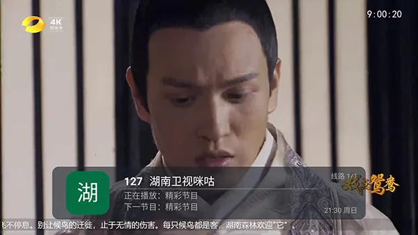 ȫ������2026���°汾v5.2.0 �ٷ������ͼ