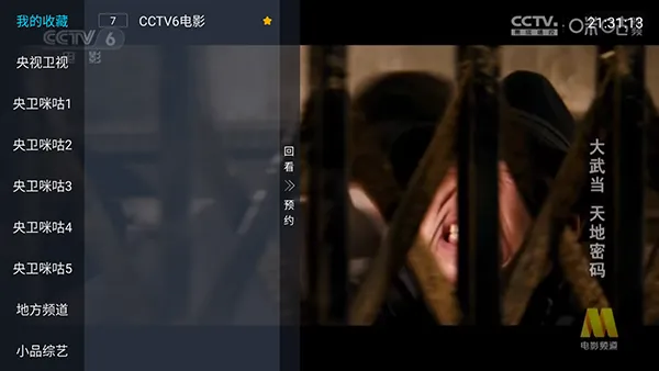 ȫ������2026���°汾