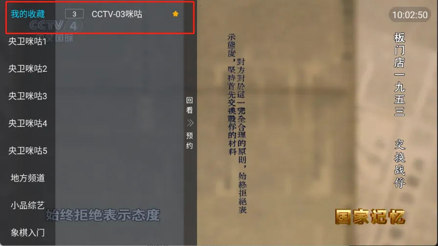 ȫ������2026���°汾