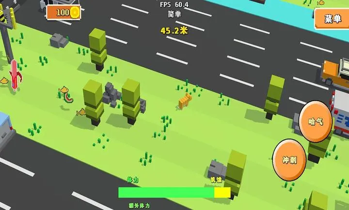 ������Ī��û·��(������������Ϸ)v1.1.1 �ֻ����ͼ