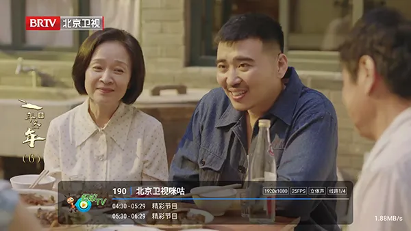 ����player(����ֱ������)v1.2.8beta.20240901_2147 ��׿���ͼ