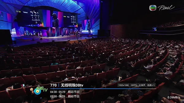 ����player(����ֱ������)v1.2.8beta.20240901_2147 ��׿���ͼ