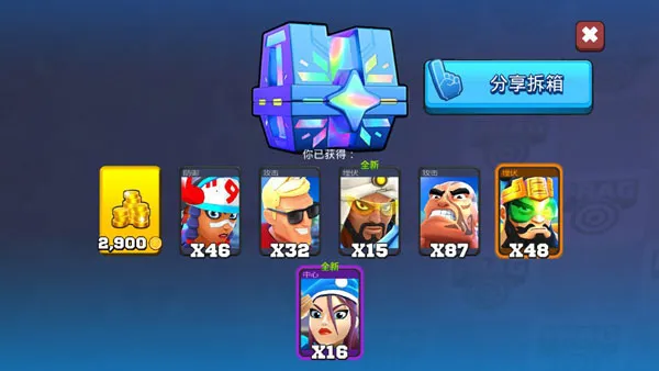 רҵ����(��һ�˳������Ϸ)