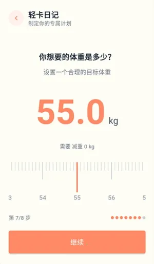 �Ῠ�ռ�2026�ٷ�����v1.0.1 �ֻ����ͼ