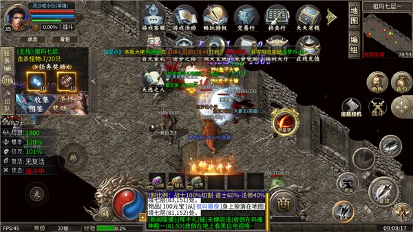 ��֮����������(���������淨��)v1.0.2 �ֻ����ͼ