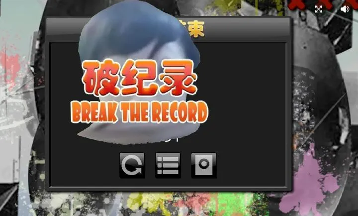 �쵽�е��(���������Ϸ)v1.00.30-patreon ��׿���ͼ