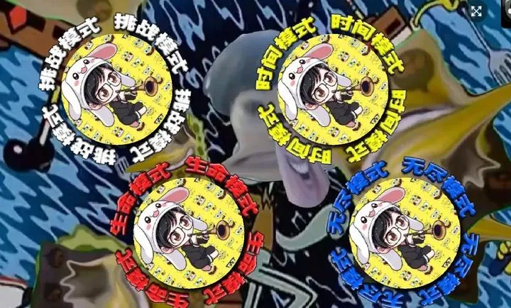 �쵽�е��(���������Ϸ)v1.00.30-patreon ��׿���ͼ