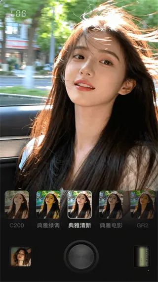 Lumishot(����������ͼ����)v3.3.2.0 ��Ѱ��ͼ