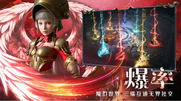 ��ħ��½����(�����ɶ�ð����Ϸ)v1.6.0 �ֻ����ͼ