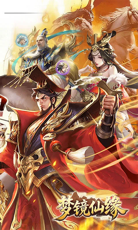 �ξ���Ե�����ֻ���v1.0 �ٷ������ͼ