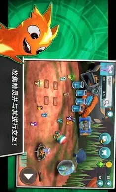 ˹�����飺 һ������2(����ս����Ϸ)v6.1.1 �ֻ����ͼ