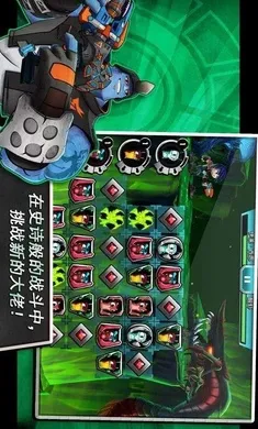 ˹�����飺 һ������2(����ս����Ϸ)v6.1.1 �ֻ����ͼ