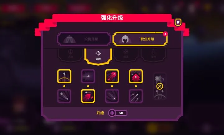 ��������II�����ֻ���v4.0.6 ��Ѱ��ͼ