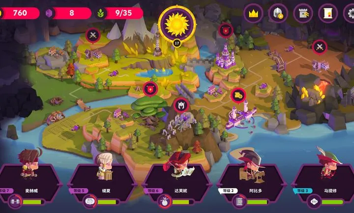 ��������II�����ֻ���v4.0.6 ��Ѱ��ͼ