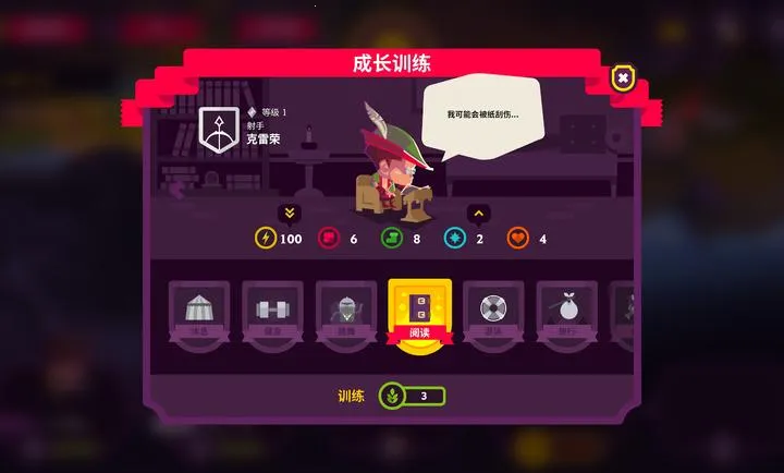 ��������II�����ֻ���v4.0.6 ��Ѱ��ͼ