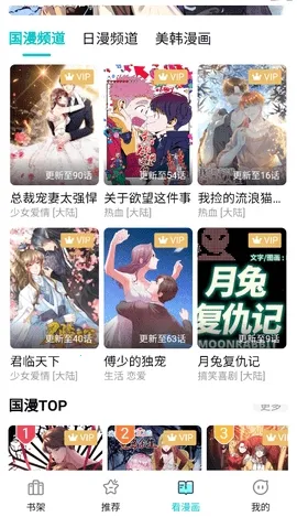 ��ZONE��׿���ֻ���v0.0.6 �ٷ������ͼ