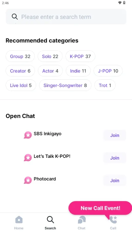 Kiwing׷�ǰ�׿���ֻ���v1.0.5 ��׿���ͼ