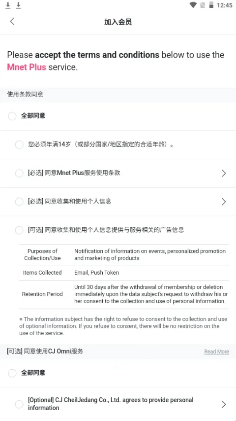 Kiwing׷�ǰ�׿���ֻ���