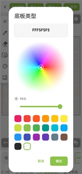 ��ƴ������ͼֽ2026�ٷ�����v2.1.0 ��Ѱ��ͼ