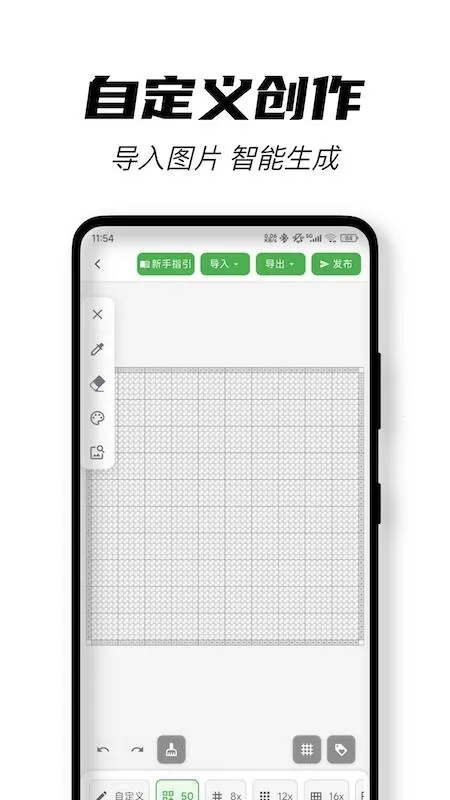 ��ƴ������ͼֽ2026�ٷ�����