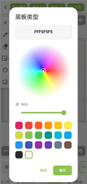 ��ƴ������ͼֽ2026�ٷ�����v2.1.0 ��Ѱ��ͼ