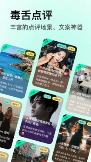 ���������׿���ֻ���v1.0.0 �ֻ����ͼ