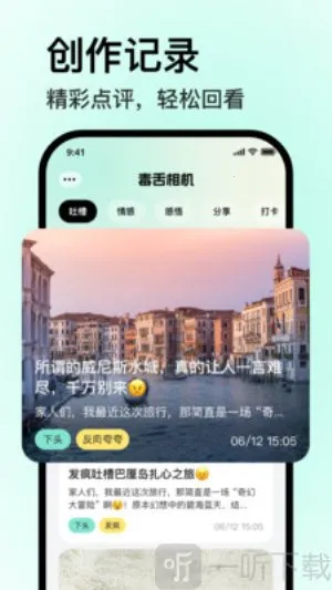 ���������׿���ֻ���