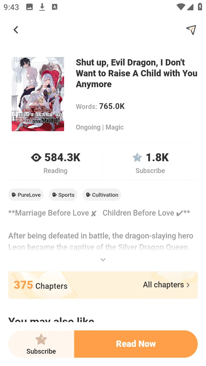 LoloBun(��С˵�Ķ�����)v1.0.54 ��׿���ͼ