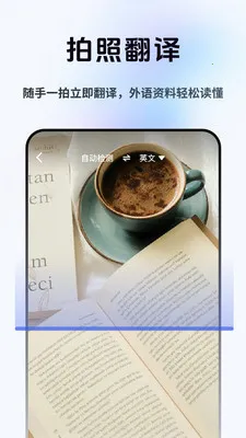 ���Լ�ʱ����(���Է��빤��)v2.1.1 ��Ѱ��ͼ