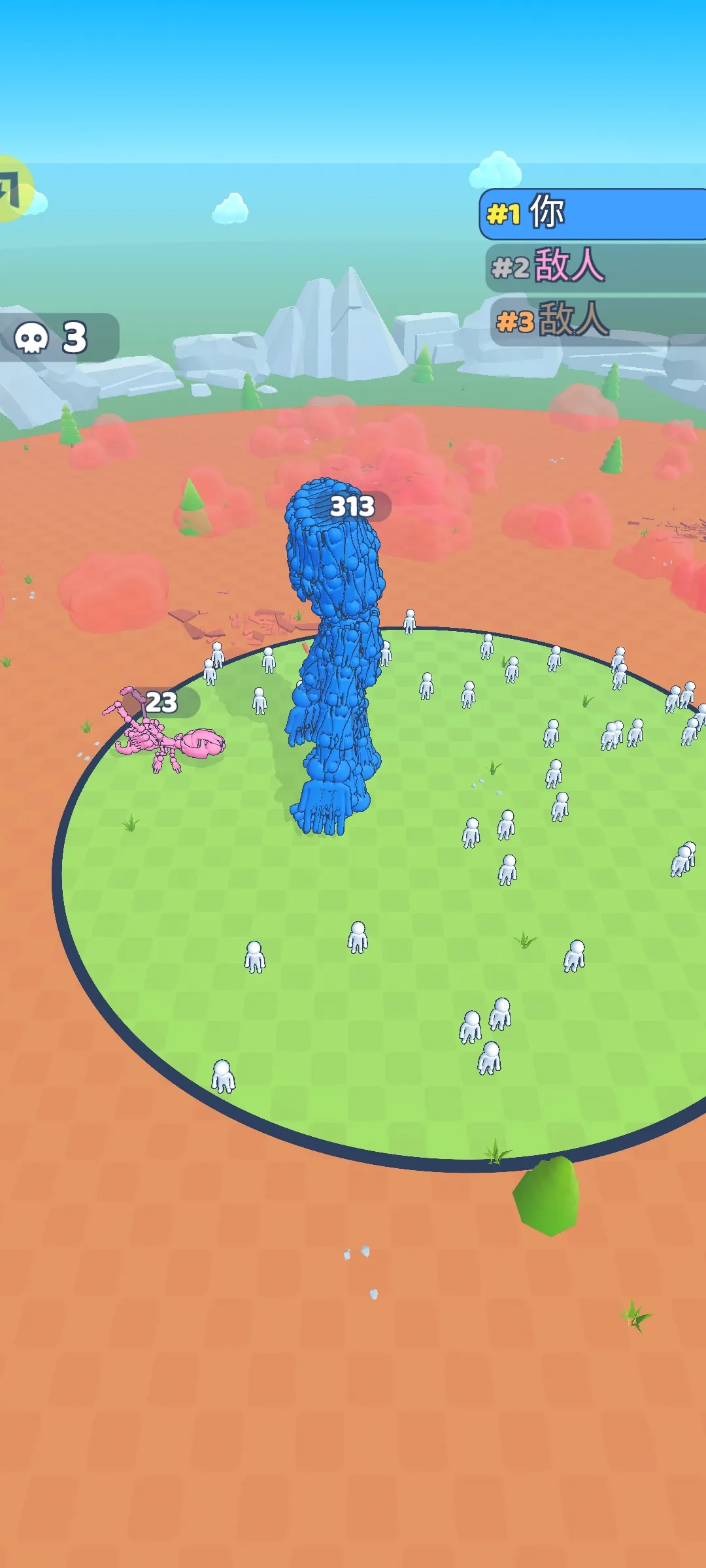 �����ںϣ��ʼ�ս��(��԰ð����Ϸ)v3.0 ��Ѱ��ͼ