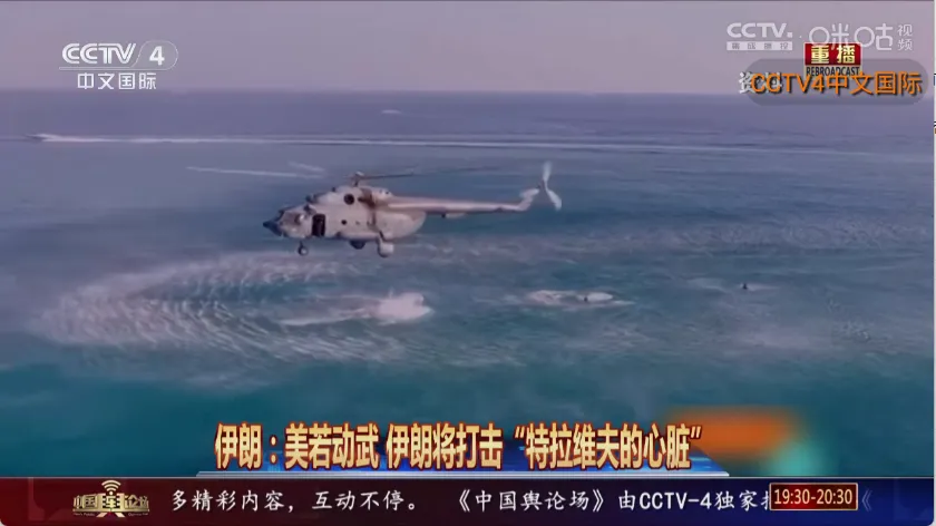 �ǺӲʺ�TV(��ѹ�Ӱƽ̨)v1.1.0 ��Ѱ��ͼ