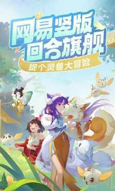 ���޴�ð��-�غ���ץ��(����ð����Ϸ)v1.11.531 ��׿���ͼ