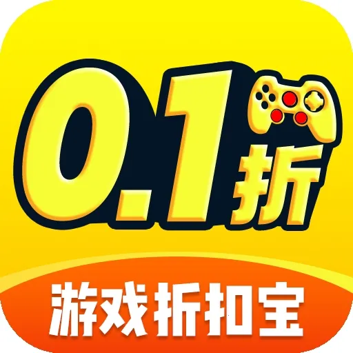 ʡ������ֻ���v1.0.8 �ֻ���