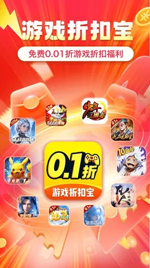 ʡ������ֻ���v1.0.8 �ֻ����ͼ