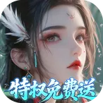 �ɵ����(����������Ϸ)v1.1.1105.0 �ٷ�����