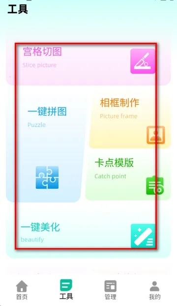 ���������������ֻ���