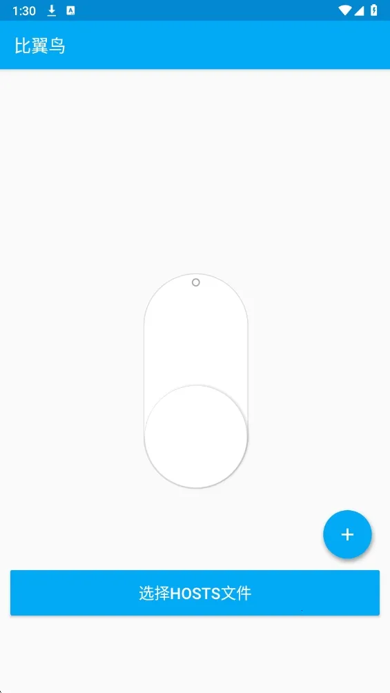 һ���Ե�2026�ٷ����°汾v6.7.0 �ٷ������ͼ