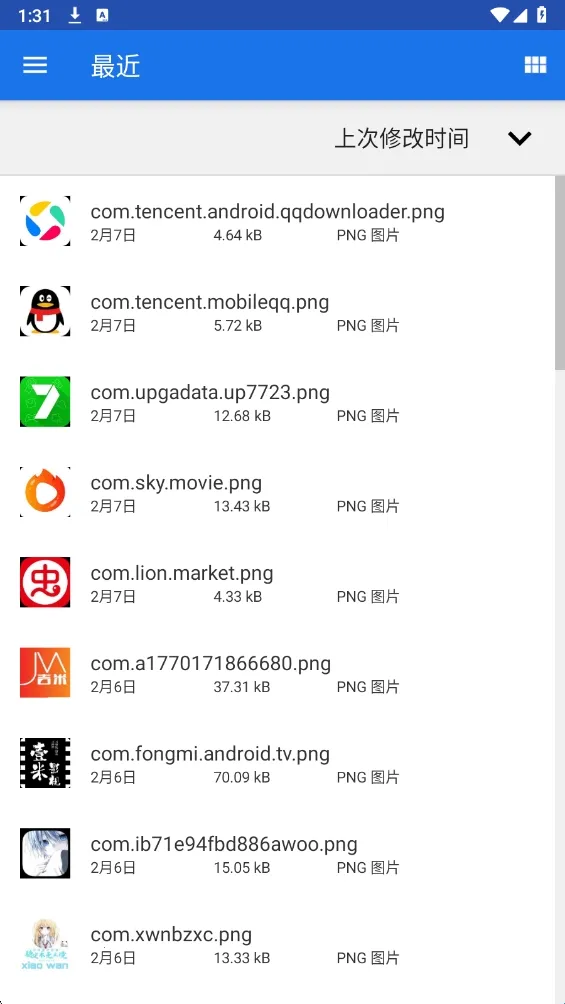 һ���Ե�2026�ٷ����°汾