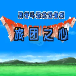 ���߶���������֮��2026���°汾