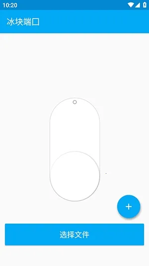 �������(��Ϸ�����Ż�����)v4.0.2 �ٷ������ͼ