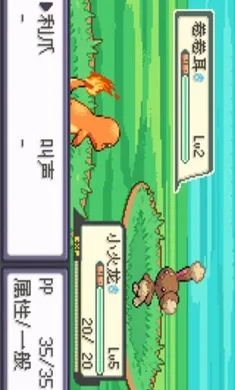 �ڴ�������ǿ����׼��(�ڴ����ָİ���Ϸ)v2024.04.24.14 �ٷ������ͼ