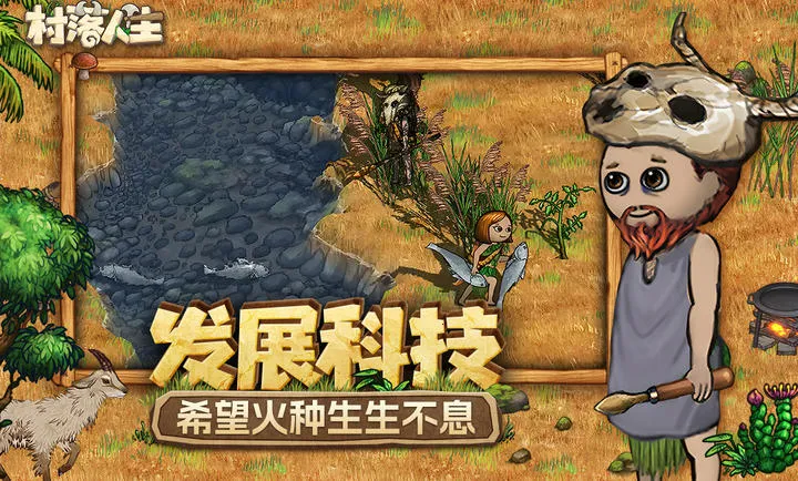 ��������-ϣ��֮��22026�ٷ����°汾v1.14.2 ��Ѱ��ͼ