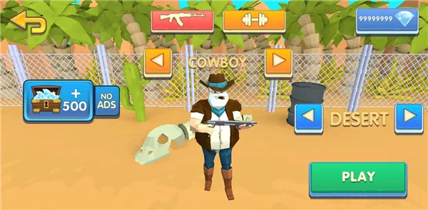 �����һ�ͽ�ʬ���ò˵�v1.1.3 �ٷ������ͼ