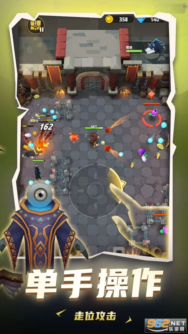 ���³�����ʿ�޵а�v1.0.013 ��׿���ͼ