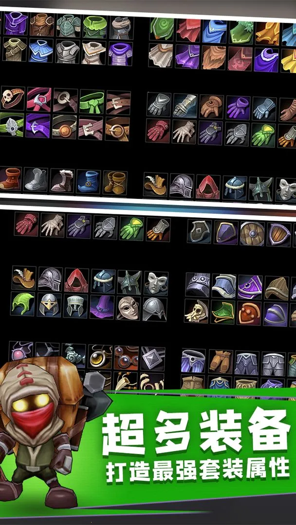 ���³�����ʿ�޵а�v1.0.013 ��׿���ͼ