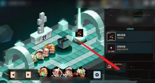 ���³�����ʿ�޵а�