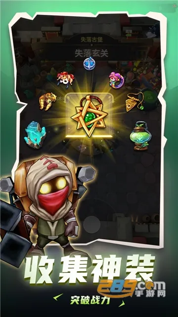 ���³�����ʿ�޵а�v1.0.013 ��׿���ͼ