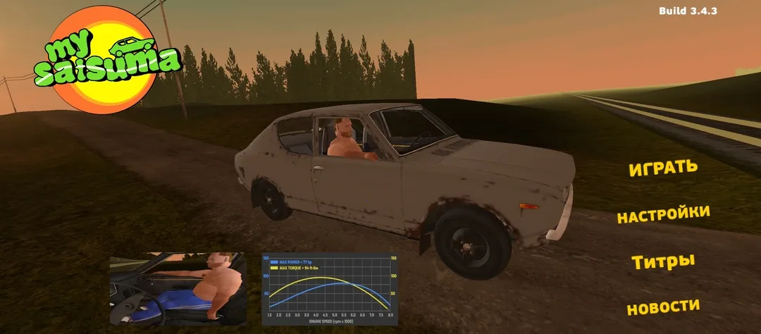 �ҵ��ļ�����3.6.2�汾v2.9.5 ��׿���ͼ