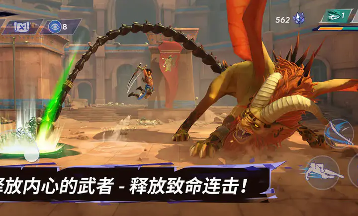 ��˹���ӣ�ʧ�������(����ð����Ϸ)v1.0.0 �ٷ������ͼ