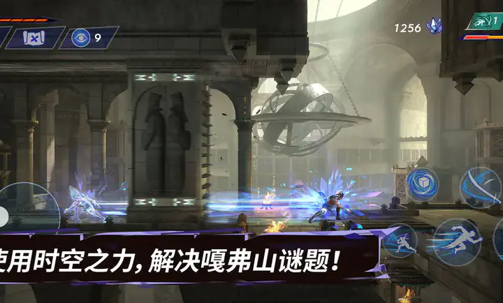 ��˹���ӣ�ʧ�������(����ð����Ϸ)v1.0.0 �ٷ������ͼ